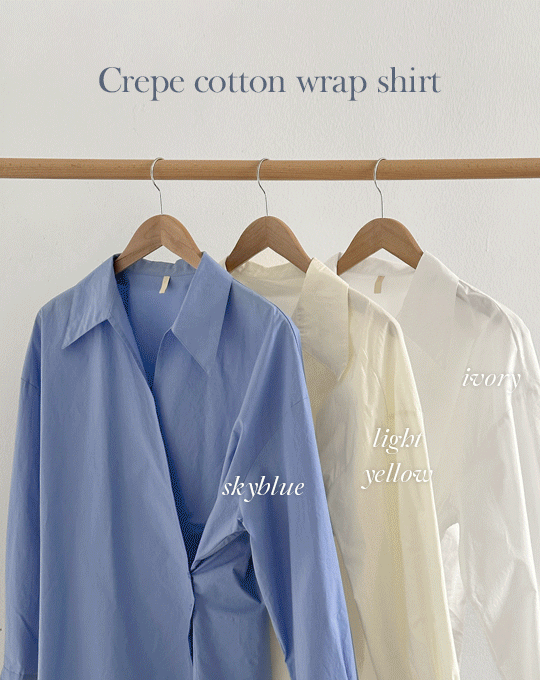 크레프 루즈핏 코튼 랩 셔츠 - 3 color