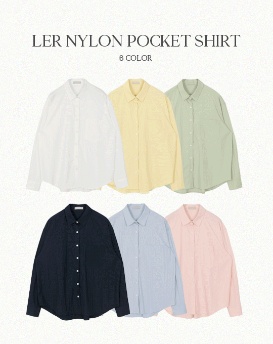 레르 나일론 루즈핏 포켓 셔츠 - 6 color