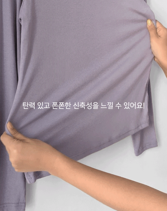 [Made Lauren]썬더 골지 긴팔-티셔츠