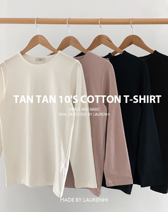 [7천장 돌파][Made Lauren]탄탄 10수 코튼 긴팔 티셔츠 - 4 color